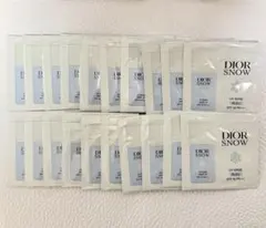 Dior ディオールスノー UV ベースブルー サンプル　20包