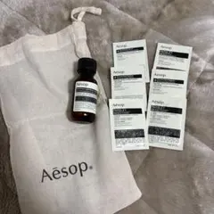 Aesop 7点セット
