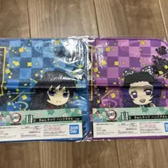 【未開封】冨岡義勇・胡蝶しのぶ ハンドタオル 2枚セット