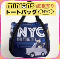 【新品】底板有り　MINIONS ミニオンズ　NYC　バルーン　トートバッグ