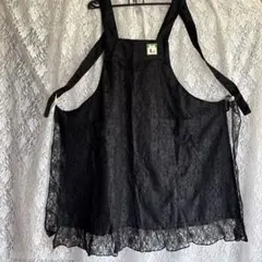 黒いレースエプロン