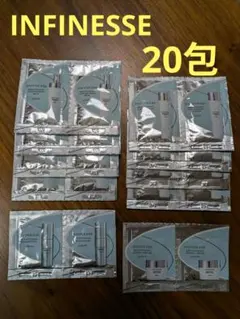 【ALBION】アンフィネスサンプルセット