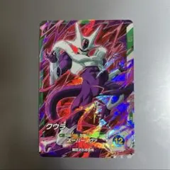 ドラゴンボール　スーパーダイバーズ SDVTP-009 クウラ　PR