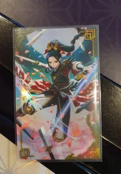 Item thumbnail for item a76fb4ef-2ce9-4285-906b-9f5f83834555