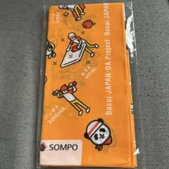 BOSAI JAPAN-DA Project バンダナ