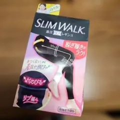 SLIM WALK 着圧レギンス