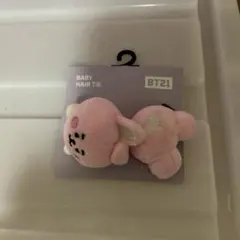 BT21 cooky ヘアゴム