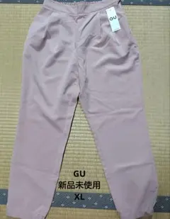 GU イージージョガーパンツ XL