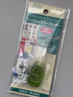 Item thumbnail for item c9454cd2-1e11-48dd-b94d-f15eb6ac34c3