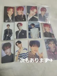 TREASURE　ジフントレカまとめ売り