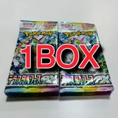 ポケモンカード テラスタルフェス ex sv8a 10パック 1BOX