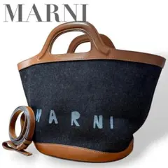 MARNI デニムミニショルダーバック - メルカリ