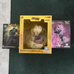 おまけ付き 一番くじ ドラゴンボール フィギュア B賞 C賞 D賞 ラスト