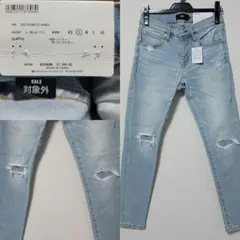 AZUL ライトブルー BAYFLOW H&M Ron Herman ZARA