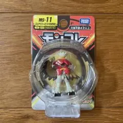 Item thumbnail for item cdbee293-de30-48b4-8e61-7db6527dd947