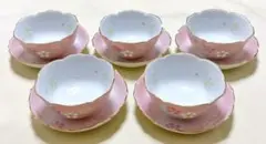 希少 2000年 フルーツキティ ミニデザート ガラス食器 イチゴ