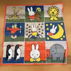 ミッフィー キャラクターうさこちゃんなかよしシート