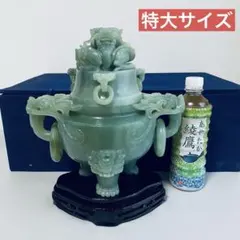 2026年最新】ひすい 香炉の人気アイテム - メルカリ