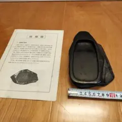 Item thumbnail for item d8ae8dab-5bdd-42e7-9147-5004064f42ee