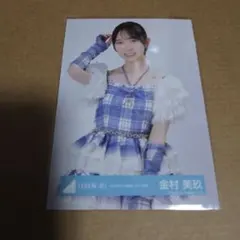 日向坂46 金村美玖 生写真 - メルカリ