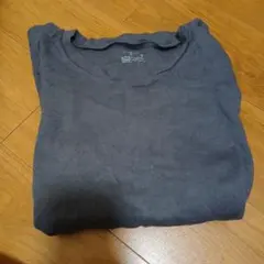 ダークグレー XL コットン長袖Tシャツ