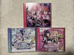 maimai グッズキャンペーンCD 3種セット