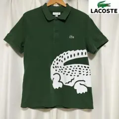 【古着】LACOSTEラコステビッグワニプリント半袖ポロシャツグリーン×(白)Mのサムネイル