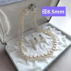 鑑定書付【極美品☆】アコヤ 真珠 2点 セット 径約8.5mm