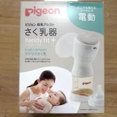 Item thumbnail for item f9736ee2-d109-42c8-9036-de441eabd343