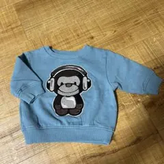 水色のお猿トレーナー