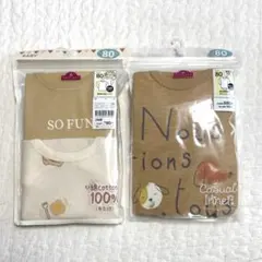 長袖　ロンパース肌着　綿100