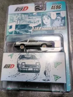 頭文字D 1/64 トヨタ スプリンタートレノ AE86ホビージャパンのサムネイル
