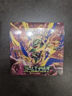 【新品未開封】ポケモンカードゲーム ストームエメラルダ BOX シュリンク付き