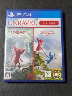 PS4 Unravel ヤーニーバンドル