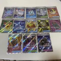 ポケモンカードセット　SR9枚セット ポケモンカードセット 9枚 【公式通販】