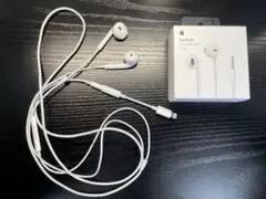 Apple EarPods with 3.5 mm Headphone Plug
