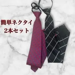 Item thumbnail for item f874780e-79bc-4b8c-993d-e3362aa4f1d6