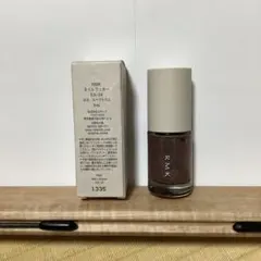 RMK ネイルカラー EK-24 ネオスペクトラムのサムネイル