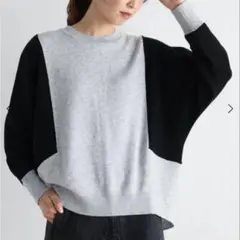 新品　MEDOC original　ドルマンスリーブ配色ニット