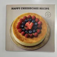 HAPPY CHEESECAKE RECIPE
