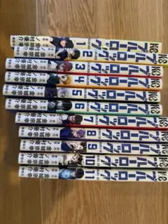 #ブルーロック 1巻～27巻セット（おまけ付き） #怪獣8号5巻〜14巻