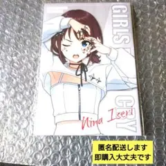 Item thumbnail for item 7b6a516d-37e5-43c1-bea9-9346f6648e6a