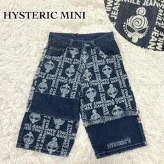 HYSTERIC MINI ヒスミニ 総柄 デニム ハーフパンツ ブルー系