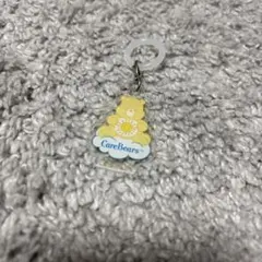 ケアベア めじるしチャーム　ファンシャインベア