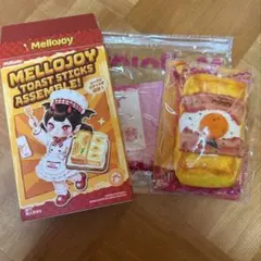 未開封】 シークレット ベーコンエッグ メロジョイ正規品 トースト