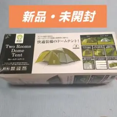 Green Stage 2ルームドームテント 5-6人用 - メルカリ