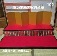 Item thumbnail for item c07b9bea-1983-4006-83ff-be9dd1aa2bfa