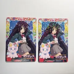 2026年最新】まほうのエプロン アルマの人気アイテム - メルカリ