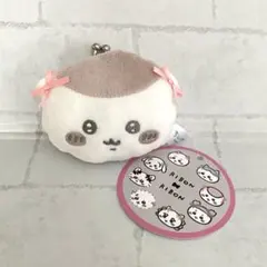 ちいかわ ミニがまぐち 〜リボン〜 くりまんじゅう