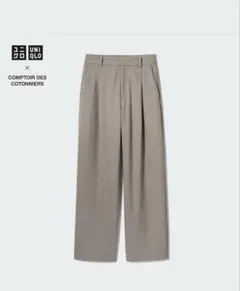 ブラッシュドジャージータックワイドパンツ